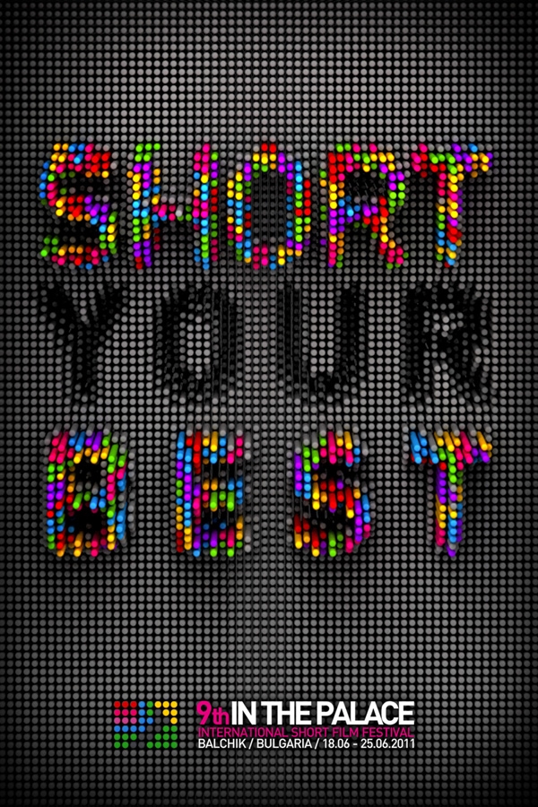  ������� ������� ����� ������� ���� �� �������� �� ������ �� ������� ����� �� ���������������� ����� �������� �������������. �� ������� ���������� �� ����� �� ������� �� 105 ������� �� 6 ����������.